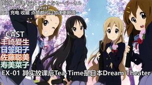 少女k在线观看,青春迷雾中的成长轨迹