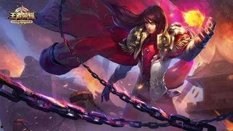 王者皮肤爆料最新超长